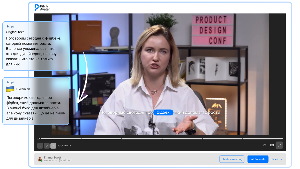 How Projector Creative & Tech Online Institute Localized Training Materials